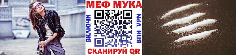 Купить наркотики сайты Усть-Лабинск ГАШИШ Канабис СОЛЬ Меф мяу мяу кракен зеркало Кокаин Вейп ТГК