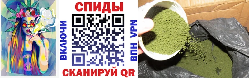 БУТИРАТ бутандиол  mega ссылка  Усть-Лабинск  наркошоп 