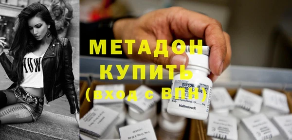 ешки Алексеевка