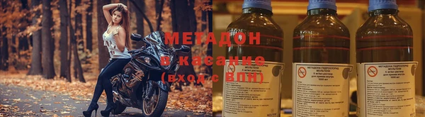круглые Алзамай