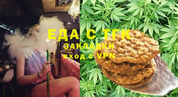 ешки Алексеевка