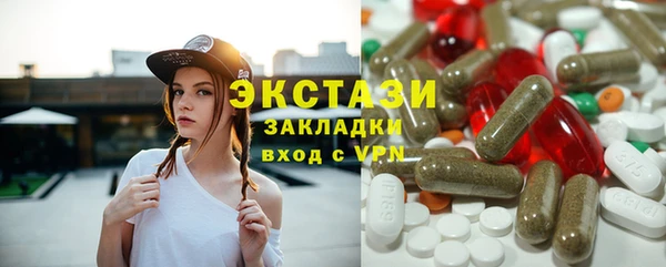 ешки Алексеевка