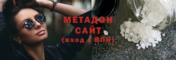 круглые Алзамай