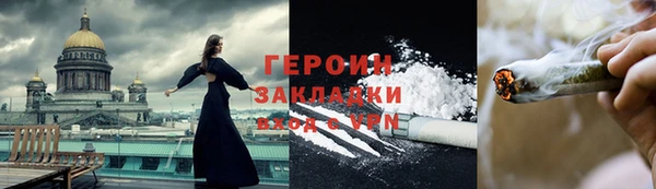 гашиш Алексин