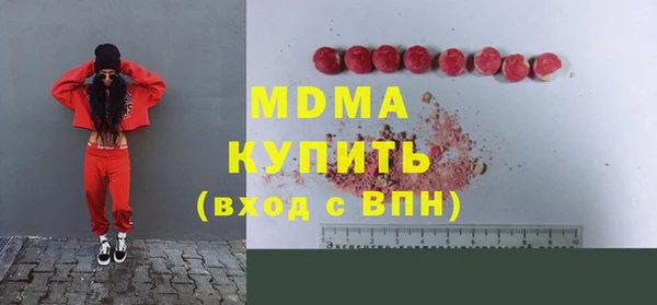 кокаин колумбия Краснотурьинск