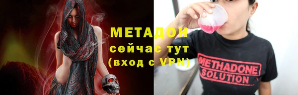 круглые Алзамай