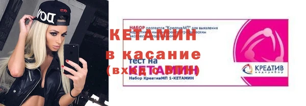 круглые Алзамай