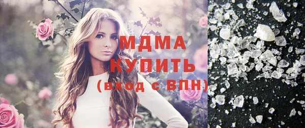 ешки Алексеевка