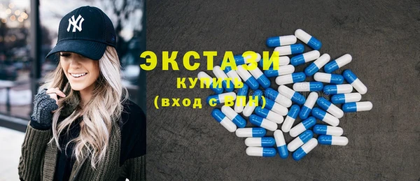 круглые Алзамай