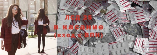 гашиш Алексин