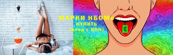 гашиш Алексин