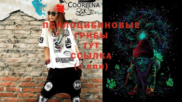 гашиш Алексин